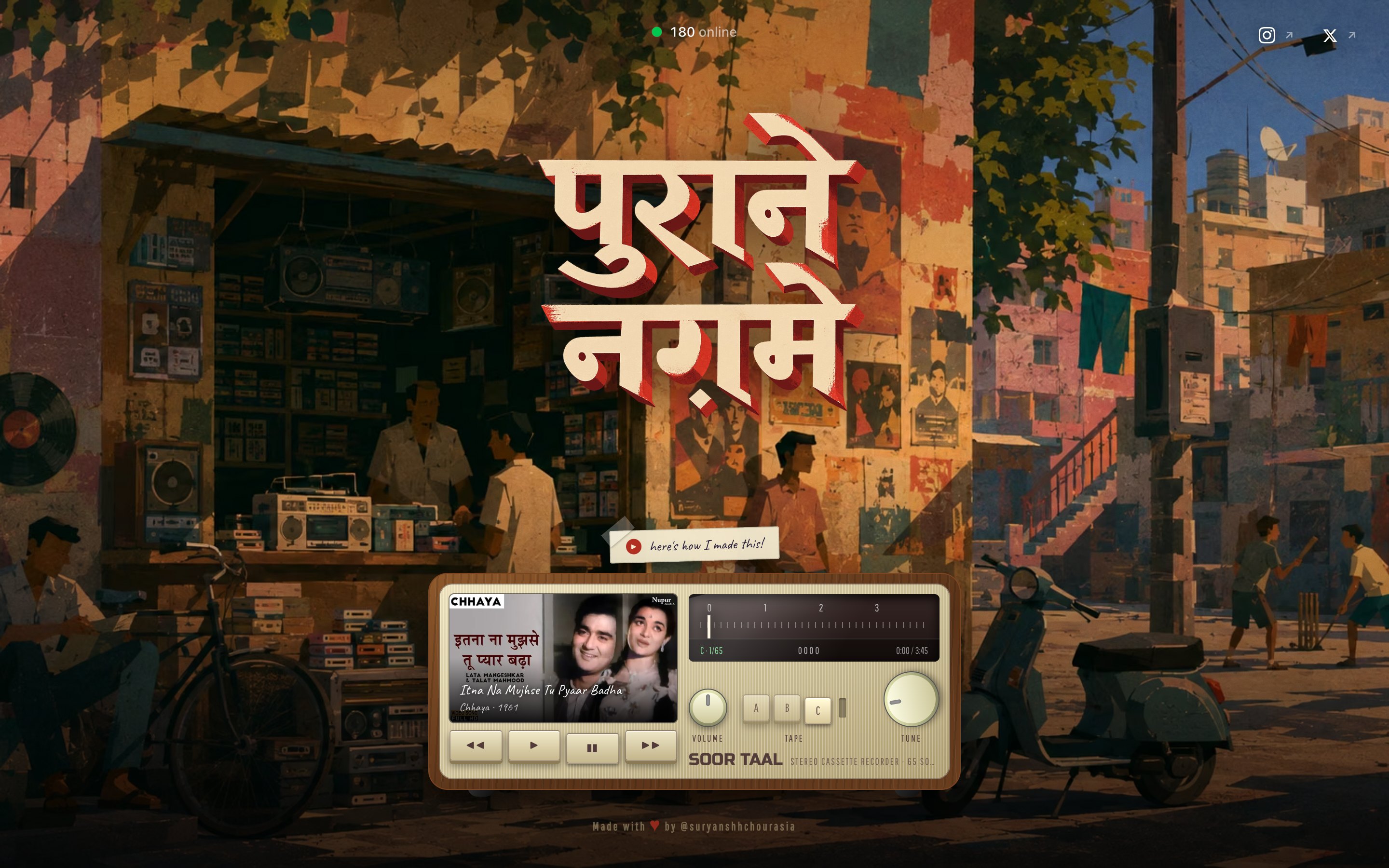 Purane Naghme: an illustrated 90s Indian street music shop with a working retro radio player in front.